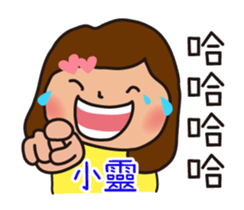 714958904