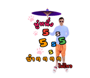 714960858