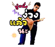 714960860