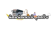 714960868