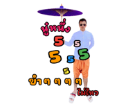 714960870