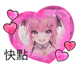 714961262