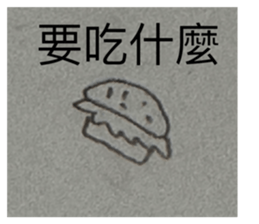 714967146