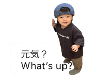 714967379