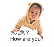 714967380