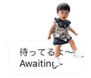 714967384