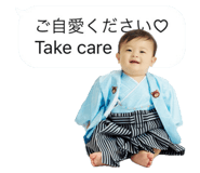 714967386