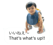 714967389