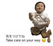 714967391