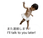 714967394