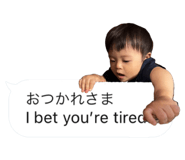 714967400