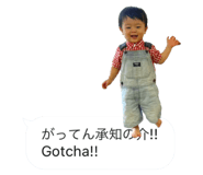 714967403