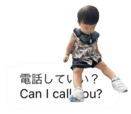 714967412