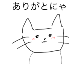 714977150