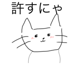 714977158