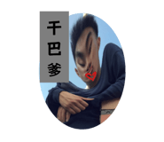 714982227