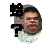 714982234