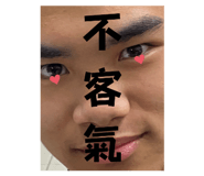 714982242