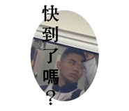 714982243