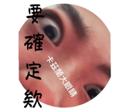 714982247