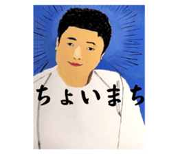 714986539
