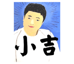714986546