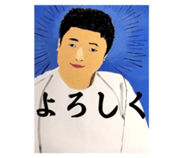 714986550
