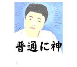 714986556