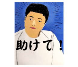 714986572