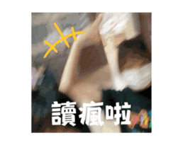714992934