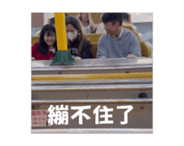 714993066
