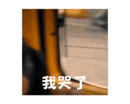 714993069