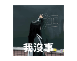 714993071