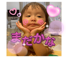 714993368