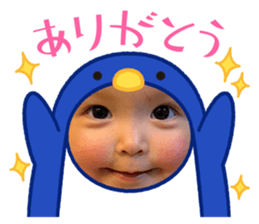 714993375