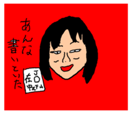 714996952