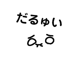 715019610