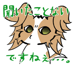 715024357