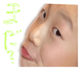 715024596