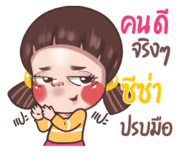 715038432