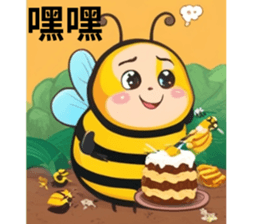 715048696