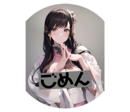 715051643
