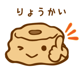 7150665