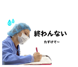 715098059