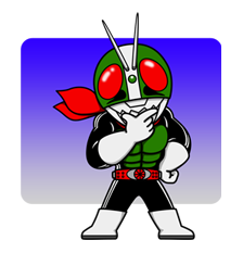 Masked Rider รูปที่ 9