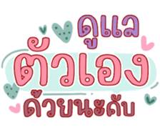 715102090