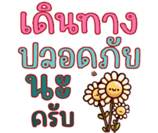 715102103