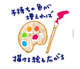 715103337