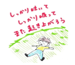 715103343