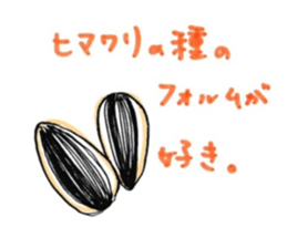715103344